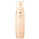 ソフィーナ バイタルリッチ ミルク3(乳液)80ml 【しっとり】