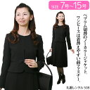 喪服 レンタル 礼服 レンタル〔508〕喪服 レディース ブラックフォーマル アンサンブル　ワンピース レンタル[葬儀][通夜][卒業式]{7号}{9号}{11号}{13号}{15号}{3}[女性 礼服][レディース]{半袖}【fy16REN07】