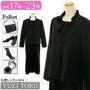 【レンタル】【フルセット】[YUKI T...