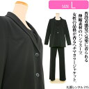 【レンタル】着・楽フォーマル 楽チン 喪服 レンタル 礼服 ...