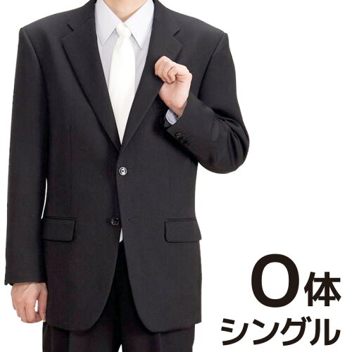 https://thumbnail.image.rakuten.co.jp/@0_mall/y-rental/cabinet/img01/0ay0001o.jpg?_ex=500x500