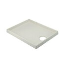 カクダイ 洗濯機用防水パン 426-421-C