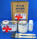 ¡ÚÁ÷ÎÁ̵ÎÁ¡Û¡ü¡ü¤ªÇ㤤ÆÀ¥»¥Ã¥È¡ü¡ü¡¡¿·¥Ú¥é¥³¡¼¥È500g¡Ê²¼ÅÉ200g¡Ü¾åÅÉ300g¡Ë¡Ü¥«¥Ã¥×¥Ö¥é¥·SN-075-C2