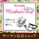 【期間限定エントリーでポイント27倍確定】【ヤーマン公式】『ニックチャベスヘッドスパ』×『アセチノアイズエステ』