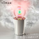 【ヤーマン公式】スチーマー IS100P エステのフェイシャルケアを同時に叶える、LEDスチーム美顔器。(YA-MAN)フォトスチーマー