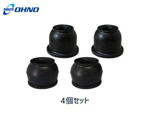 【7/1は超お得♪同一店舗買いまわり最大P20倍！】■クロスロード RT4 タイロッドエンドブーツ DC-1167A ロアボールブーツ DC-1623 4個セット 大野ゴム 車体No注意 送料無料