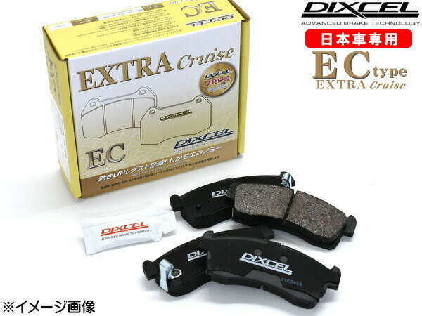 ベリーサ DC5W DC5R 04/05～ ブレーキパッド フロント DIXCEL ディクセル EC type EC351240 送料無料