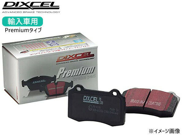 【最大2000円OFF★フラッシュクーポン対象店舗】フェラーリ 348 348 DIXCEL ディクセル P type プレミアムタイプ ブレーキパッド リア P2810275