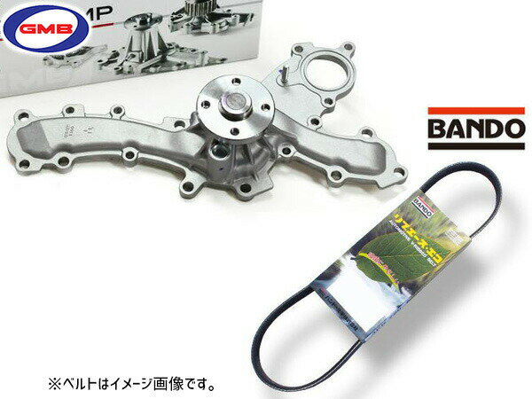 マークX GRX130 GRX135 GRX133 GMB ウォーターポンプ GWT-160AM 外ベルト 1本 バンドー H21.10〜 送料無料