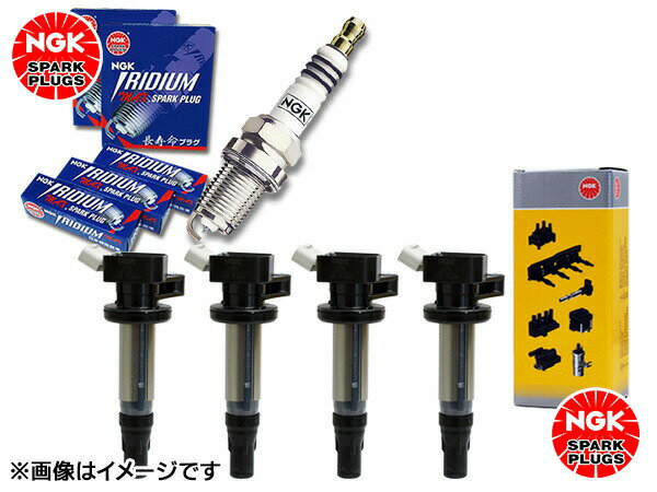 シエンタ NCP175G NGK 正規品 MAX プラグ イリジウム 7686 DF5B-11A 4本 NGK 正規品 イグニッションコイル U5166 4本セット H27.07〜R04.08 送料無料