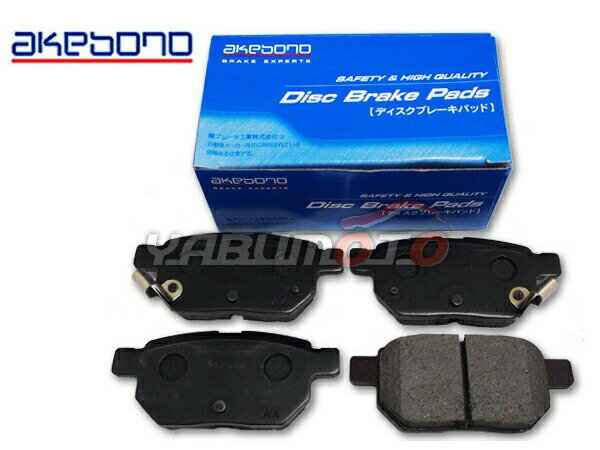iQ KGJ10 NGJ10 リア ブレーキパッド 後 リヤ アケボノ 国産 純正同等 トヨタ AN-716WK