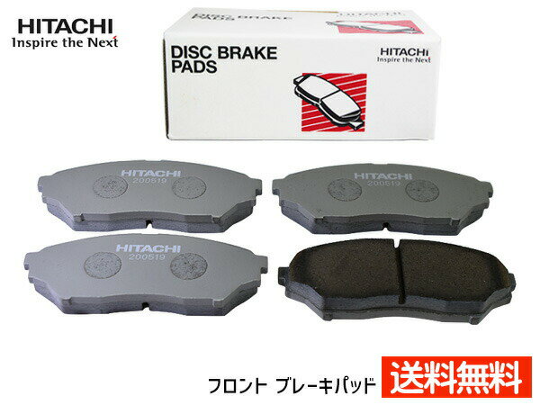 キックス H59A ブレーキパッド フロント 前 日立 HM012 H20.10〜 送料無料