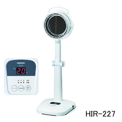 オムロン・赤外線治療器HIR-227　（温度切替機能付き）