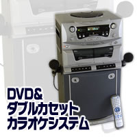 DVD_uJZbgJIPVXe@DVC-W501