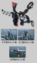 第一精工 スーパーパイプ受太郎W 竿受け 釣り公園