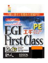 お買い得 ゴーセン アオリイカ エギ ファーストクラス 1号 17lb 120m