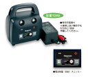 ハピソン 中・小型電動リール用 バッテリーパック YQ-118 充電器付き
