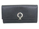 ブルガリ BVLGARI 二つ折り長財布 ロゴクリップブラック グレインレザー 30414【中古品】【程度A】【美品】