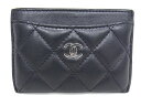 シャネル CHANEL ココマーク シルバー金具カードケース 名刺入れ ラムスキンマトラッセ ブラック【中古品】【程度A】【美品】