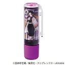 シヤチハタ 鬼滅の刃 胡蝶しのぶ ネーム9 着せ替えパーツ クリップホルダー&キャップ (XL-9PKHC/H-KY6)(64245)
