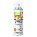 ニチバン テープはがし<強力タイプ> 220ml (TH-K220)