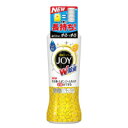 P&G 除菌ジョイコンパクトスパークリングレモン 本体 190ml(674980)