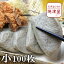 焼津黒はんぺん小12g 50枚 2個セット 業務用 【送料無料】 北海道、沖縄へは700円加算 静岡 おでん や フライ で食べて下さい! お中元 プレゼント 食べ物 海鮮 人気 ギフト おつまみ お取り寄せ 酒の肴 2,800円