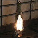 信楽焼照明!やさしい明かりが灯る陶器照明!和風照明/インテリアライト/陶