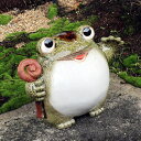 【38時間限定！20%OFFクーポン配布中】信楽焼 蛙 縁起物カエル 陶器蛙 やきもの 陶器 しがらきやき 蛙 陶器かえる 信楽焼カエル かえる 庭 カエル ka-0057 スーパーSALE