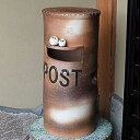 可愛いフクロウがポストに！信楽焼き幸せを呼ぶポスト！[po-0013]信楽焼ふくろうポスト！幸せを呼びます！陶器の郵便受けです。◆送料無料◆