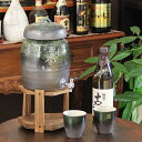 ◆文字入れ可◆2升用信楽焼焼酎サーバー カップ 2客付き 焼酎が美味しくなると評判の陶器サーバー 信楽焼サーバー 陶器焼酎サーバー 名入れ ギフト ss-0081