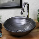 信楽焼 手水鉢 (小型)手洗い鉢!飽きのこない洗面鉢!お洒落な洗面器/手洗器/手洗鉢/洗面ボール/洗面シンク/陶器/洗面台/手洗い鉢/洗面ボール/洗面陶器/やきもの/和風【tr-2181】