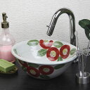 【 38時間限定!15%OFF 】信楽焼 椿絵小判型手洗い鉢 飽きのこない洗面鉢 お洒落な洗面器 手洗器 手洗鉢 洗面ボール 洗面シンク 陶器 洗面台 手洗い鉢 洗面ボール 洗面陶器 やきもの 和風 tr-1178 スーパーSALE