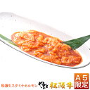 【特選牛スタミナホルモン250g】 肉 牛肉 和牛 赤字覚悟の焼肉♪ 人気に訳あり・レビュ−にわけあ...