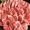 送料無料 【66%OFF】厳選焼肉 ハラミ1kg +2個セットでカルビ豚トロおまけ 焼肉店の秘伝のタレ付き厳選 ハラミ1kg セット★ BBQ バーベキューに！☆☆ 焼肉 焼き肉 やきにく ヤキニク