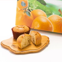 屋久島銘菓屋久島たんかん姫ケーキ3個入