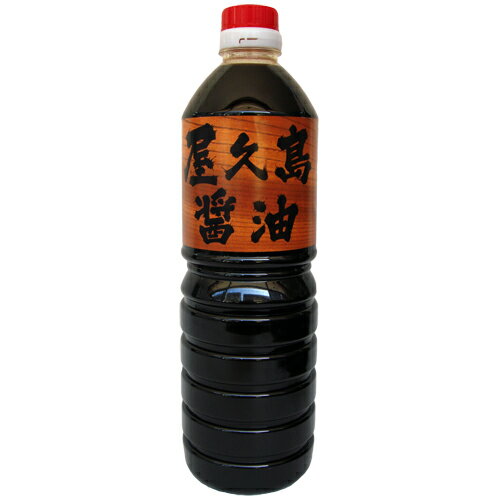 屋久島醤油　1L