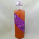 パッションフルーツジュース 270ml