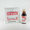 動物用大高酵素 スーパーワンにゃん 100mlx6本入 動物用大高酵素 スーパーワンにゃん 100mlx6本入