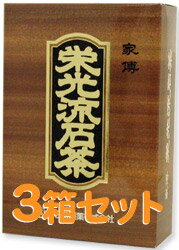 栄光流石茶3個（茶色の箱）（えいこうさすがちゃ・エイコウサスガチャ・りゅうせきちゃ）送料代引手数料無料