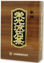 栄光流石茶　茶色の箱　1個　えいこうさすがちゃ・エイコウサス...