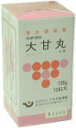 漢方便秘薬　大甘丸1340丸　だいかんがん【第2類医薬品】【...