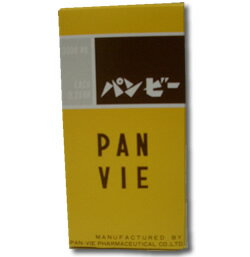 Panvie★パンビー3000粒ホタテカルシウム含有　栄養機能食品