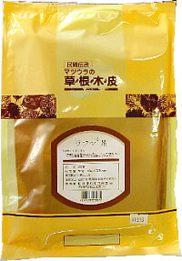 ラフマ茶　3g×32包
