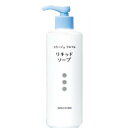 コラージュフルフル 液体石鹸 250ml 【RC