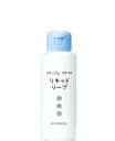 コラージュフルフル 液体石鹸 100ml 【RC