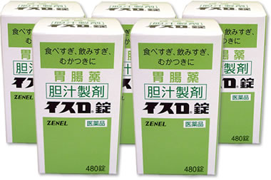 胃腸薬　イスロ錠　瓶入　480錠×5箱【第3類医薬品】【HLS_DU】【あす楽_関西】【あす楽_中国】【あす楽_四国】【あす楽_九州】【あす楽_土曜営業】胃のむかつきやもたれに