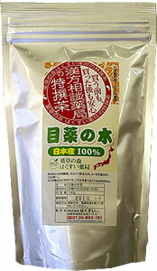 漢方相談薬局の特撰茶目薬の木100g　ばら売り　1個