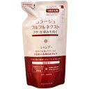 【送料無料】コラージュフルフルネクストシャンプー