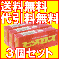 ̵ҥ3ĥåȡ4g3ġ